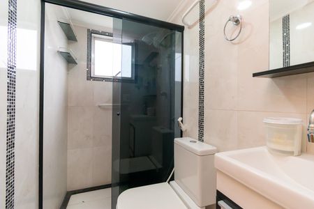 Apartamento à venda com 50m², 2 quartos e 1 vagaBanheiro