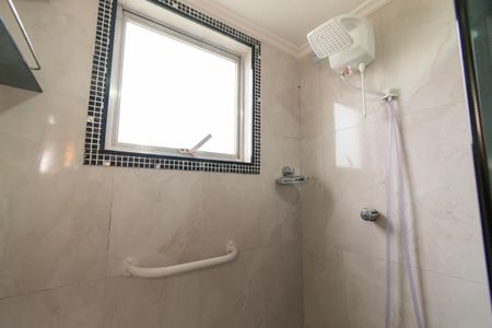 Apartamento à venda com 50m², 2 quartos e 1 vagaBanheiro