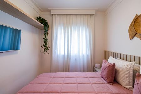 Apartamento à venda com 72m², 2 quartos e 2 vagasSuíte