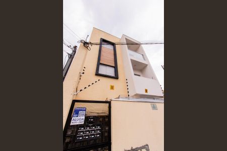 Apartamento à venda com 56m², 1 quarto e sem vagaFachada + placa