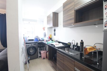 Apartamento à venda com 42m², 2 quartos e sem vagaCozinha e Área de Serviço