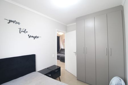 Quarto 2 de apartamento à venda com 2 quartos, 42m² em Usina Piratininga, São Paulo