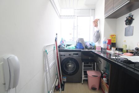 Apartamento à venda com 42m², 2 quartos e sem vagaCozinha e Área de Serviço