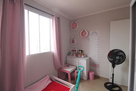 Quarto de apartamento à venda com 2 quartos, 42m² em Usina Piratininga, São Paulo