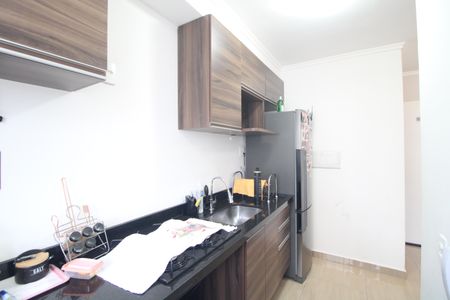 Apartamento à venda com 42m², 2 quartos e sem vagaCozinha e Área de Serviço