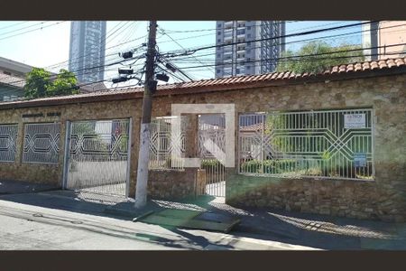 Casa de condomínio à venda com 62m², 3 quartos e sem vagaFachada