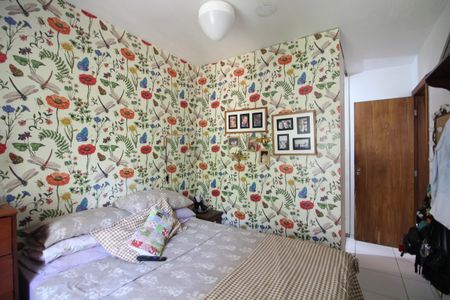 Apartamento à venda com 71m², 2 quartos e 1 vagaQuarto 2