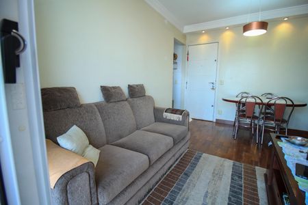 Apartamento para alugar com 50m², 2 quartos e 1 vagaSala