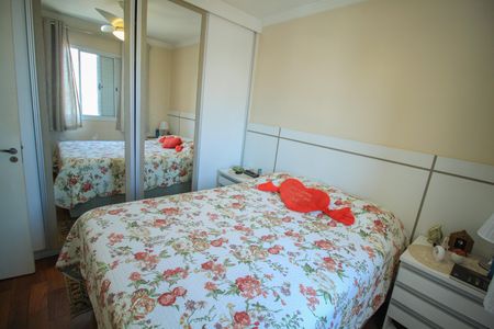 Apartamento para alugar com 50m², 2 quartos e 1 vagaQuarto 1