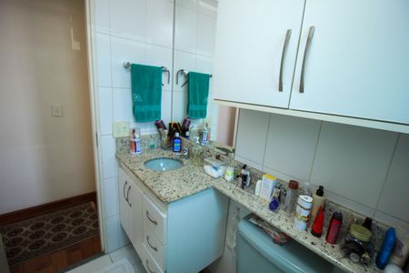 Apartamento para alugar com 50m², 2 quartos e 1 vagaBanheiro