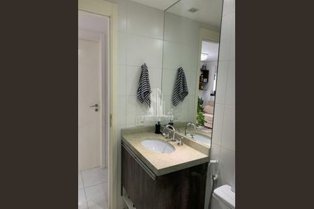 Apartamento à venda com 2 quartos, 75m² em Vila Gertrudes, São Paulo