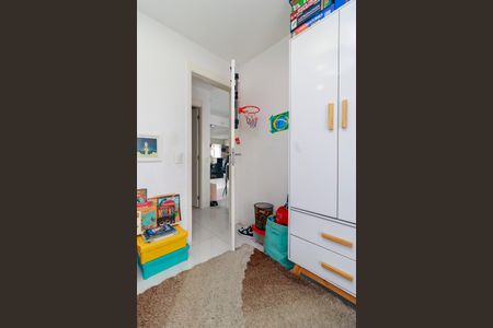 Apartamento à venda com 75m², 2 quartos e 1 vagaQuarto 