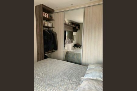 Apartamento à venda com 2 quartos, 75m² em Vila Gertrudes, São Paulo