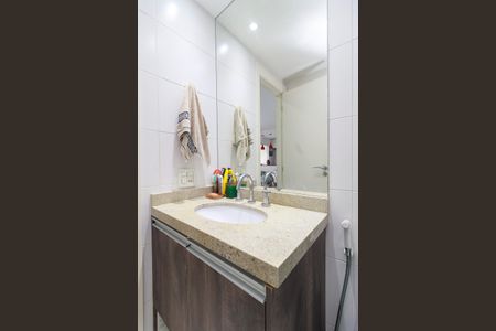 Apartamento à venda com 75m², 2 quartos e 1 vagaBanheiro social