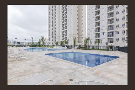 Apartamento para alugar com 54m², 2 quartos e 1 vagaÁrea comum - Piscina