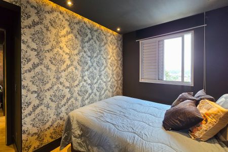 Apartamento para alugar com 54m², 2 quartos e 1 vagaSuíte