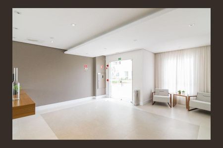 Apartamento para alugar com 54m², 2 quartos e 1 vagaÁrea comum - Hall