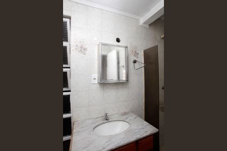 Apartamento à venda com 62m², 2 quartos e sem vagaBanheiro 1