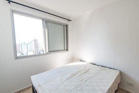 Quarto de apartamento para alugar com 1 quarto, 51m² em Liberdade, São Paulo