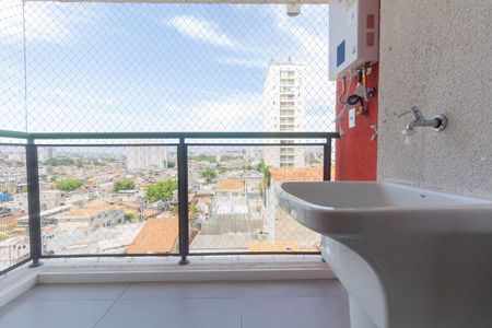 Apartamento à venda com 38m², 2 quartos e 1 vagaVaranda e Área de Serviço