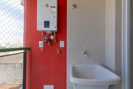 Apartamento à venda com 38m², 2 quartos e 1 vagaVaranda e Área de Serviço