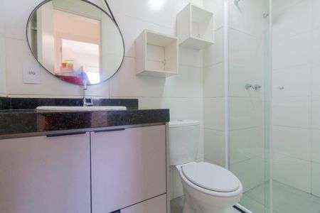 Apartamento à venda com 38m², 2 quartos e 1 vagaBanheiro