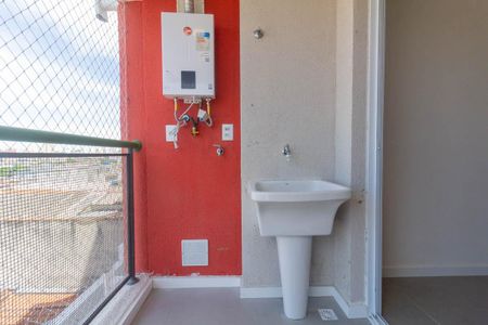 Apartamento à venda com 38m², 2 quartos e 1 vagaVaranda e Área de Serviço