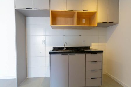 Apartamento à venda com 38m², 2 quartos e 1 vagaSala/Cozinha