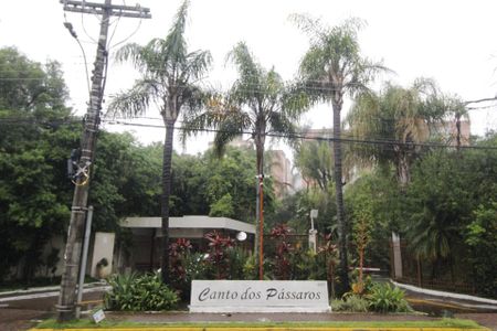 Apartamento à venda com 56m², 2 quartos e 1 vagaFachada e portaria