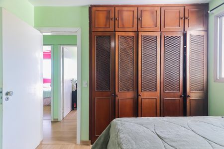 Apartamento à venda com 88m², 3 quartos e 2 vagas Apartamento à venda com 88m², 3 quartos e 2 vagasQuarto 3