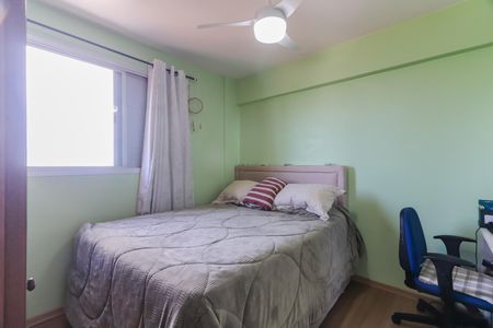 Apartamento à venda com 88m², 3 quartos e 2 vagas Apartamento à venda com 88m², 3 quartos e 2 vagasQuarto 3
