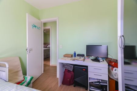 Apartamento à venda com 88m², 3 quartos e 2 vagas Apartamento à venda com 88m², 3 quartos e 2 vagasQuarto 1