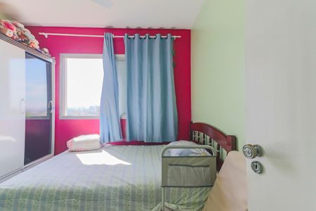 Apartamento à venda com 88m², 3 quartos e 2 vagas Apartamento à venda com 88m², 3 quartos e 2 vagasQuarto 1