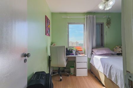 Apartamento à venda com 88m², 3 quartos e 2 vagas Apartamento à venda com 88m², 3 quartos e 2 vagasQuarto 2