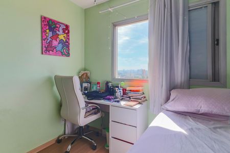 Apartamento à venda com 88m², 3 quartos e 2 vagas Apartamento à venda com 88m², 3 quartos e 2 vagasQuarto 2