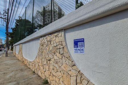 Apartamento à venda com 88m², 3 quartos e 2 vagas Apartamento à venda com 88m², 3 quartos e 2 vagasFachada e Plaquinha