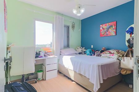 Apartamento à venda com 88m², 3 quartos e 2 vagas Apartamento à venda com 88m², 3 quartos e 2 vagasQuarto 2