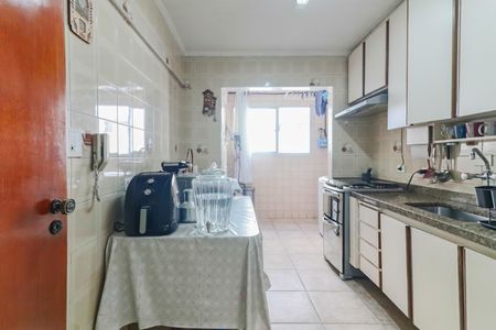 Apartamento à venda com 88m², 3 quartos e 2 vagas Apartamento à venda com 88m², 3 quartos e 2 vagasCozinha e Área de Serviço