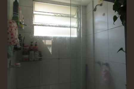Apartamento à venda com 45m², 2 quartos e 1 vagaBanheiro