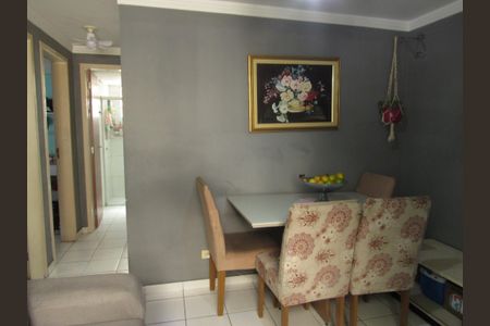 Apartamento à venda com 45m², 2 quartos e 1 vagaSala