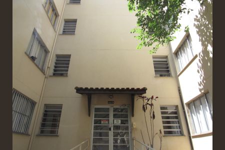 Apartamento à venda com 45m², 2 quartos e 1 vagaFachada do bloco