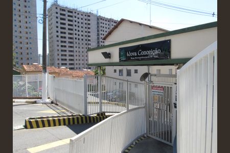 Apartamento à venda com 45m², 2 quartos e 1 vagaFachada do Prédio