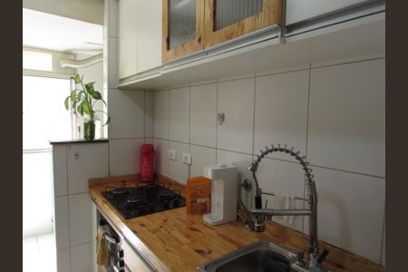 Apartamento à venda com 45m², 2 quartos e 1 vagaCozinha