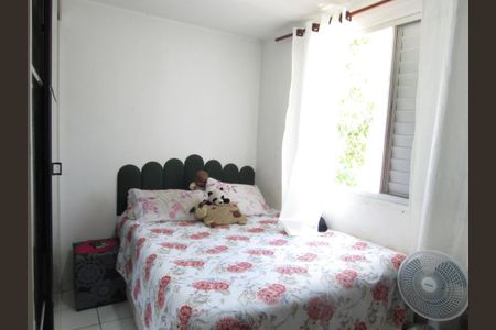 Apartamento à venda com 45m², 2 quartos e 1 vagaQuarto 2