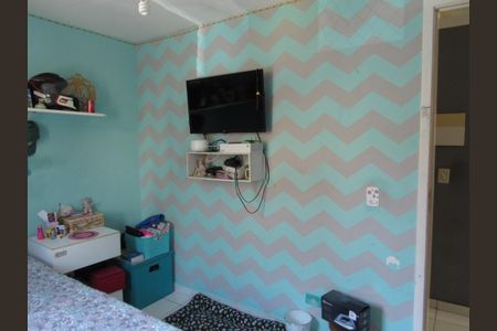 Apartamento à venda com 45m², 2 quartos e 1 vagaQuarto 1