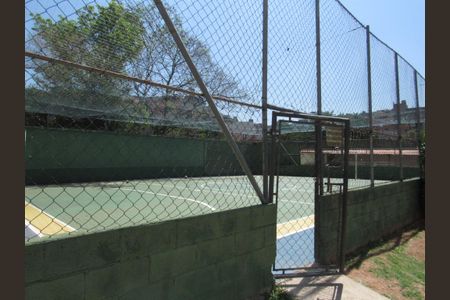 Apartamento à venda com 45m², 2 quartos e 1 vagaÁrea Comum - Quadra