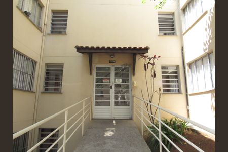 Apartamento à venda com 45m², 2 quartos e 1 vagaFachada do bloco