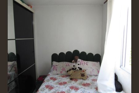 Apartamento à venda com 45m², 2 quartos e 1 vagaQuarto 2