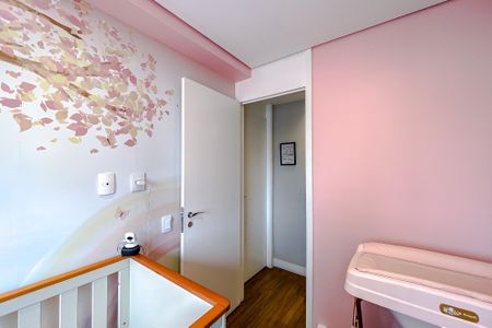 Apartamento à venda com 47m², 2 quartos e 1 vagaQuarto 1