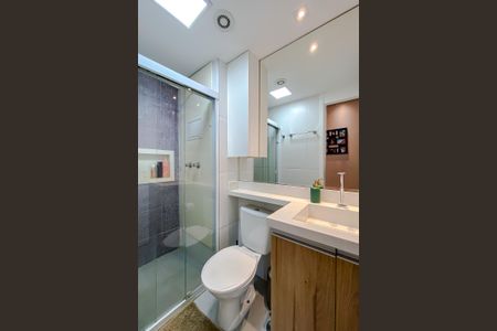 Apartamento à venda com 47m², 2 quartos e 1 vagaBanheiro